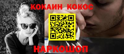 скорость mdpv Чебоксары
