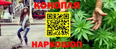 героин Шахты