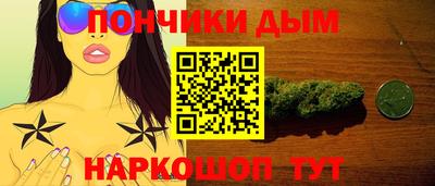 героин Шахты