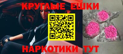 героин Шахты
