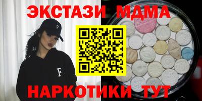 героин Шахты