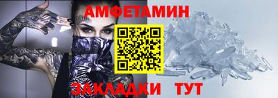героин Шахты