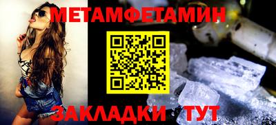 героин Шахты