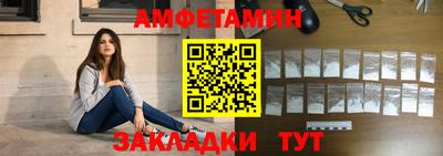 героин Шахты