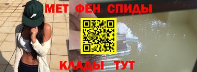 героин Шахты