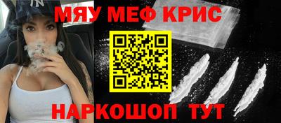 героин Шахты