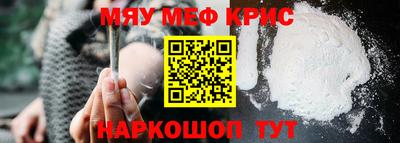 героин Шахты