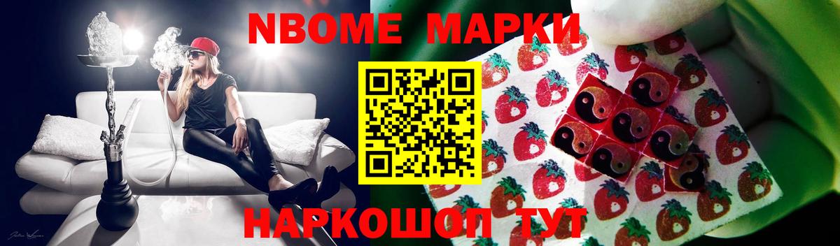 Алатырь  Лсд 25 экстази ecstasy  LSD-25 экстази  Вход с VPN 